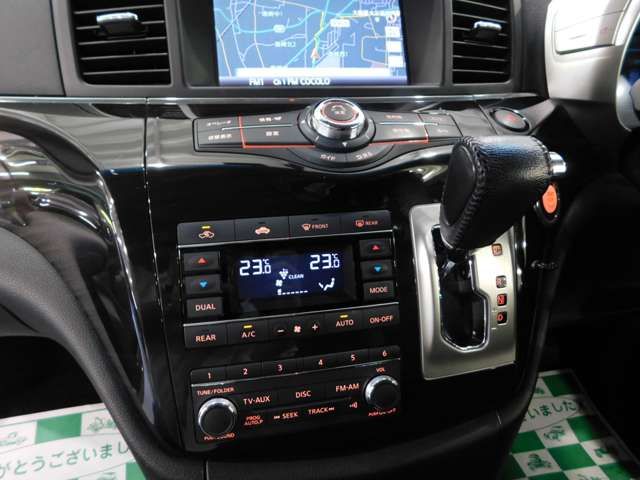 ELGRAND
