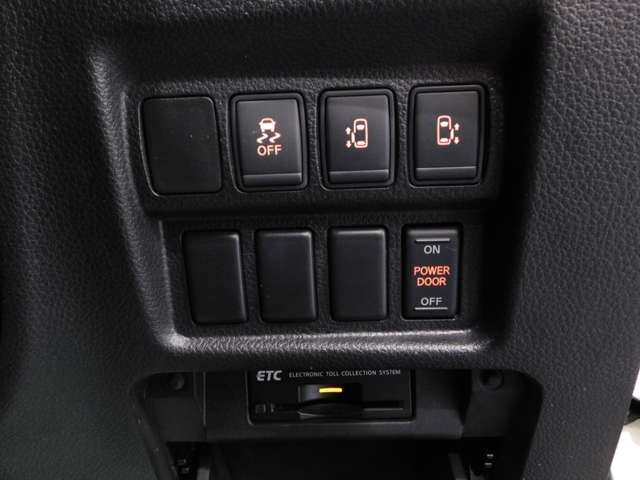 ELGRAND