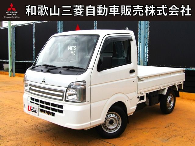 MINICAB truck