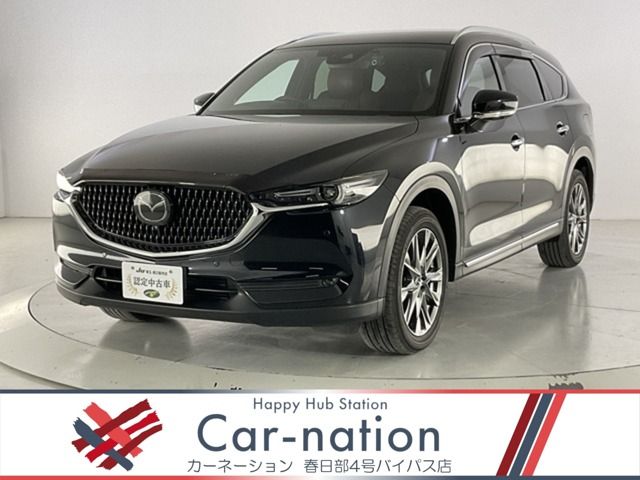 CX-8