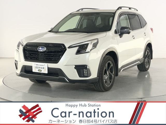 FORESTER