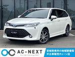 COROLLA FIELDER HYBRID