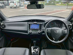 COROLLA FIELDER HYBRID