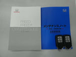 FREED