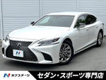 LEXUS LS500h 4WD