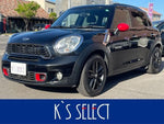MINI COOPER S CROSSOVER