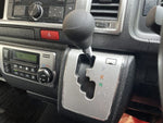 HIACE wagon