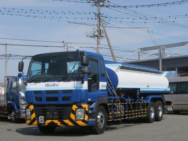 GIGA