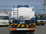 GIGA