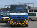 GIGA