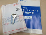 HIJET truck 4WD