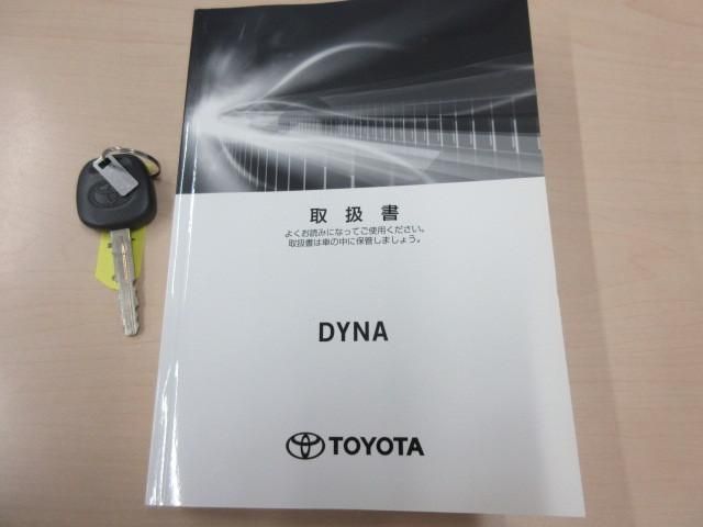 DYNA