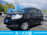 STEPWAGON