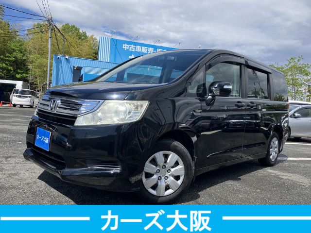 STEPWAGON
