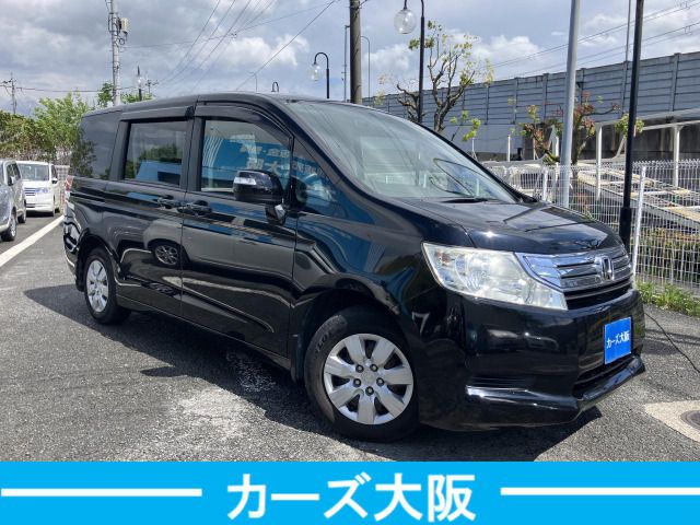 STEPWAGON