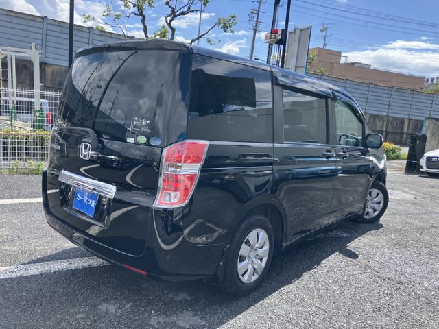 STEPWAGON