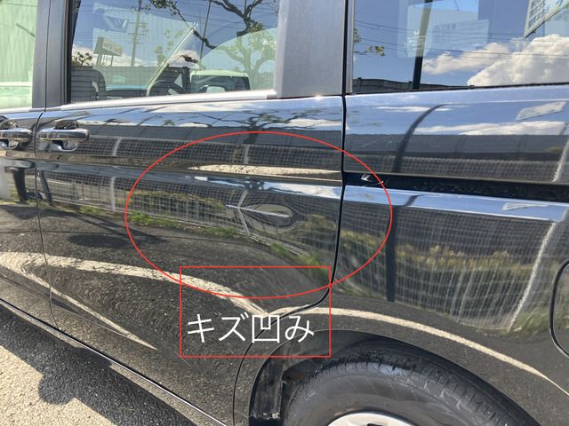 STEPWAGON