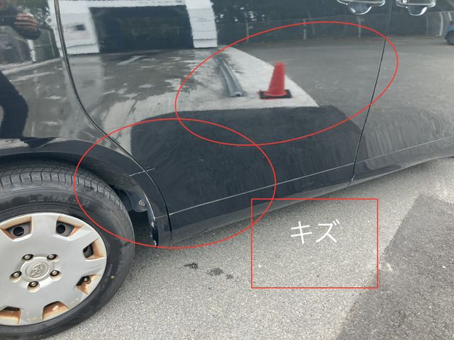 VOXY