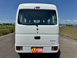 EVERY van