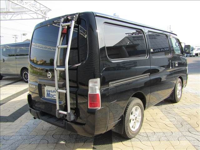 CARAVAN coach