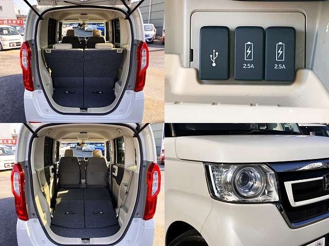 N-BOX