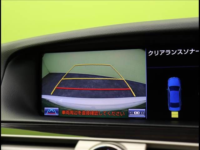 LEXUS LS600h