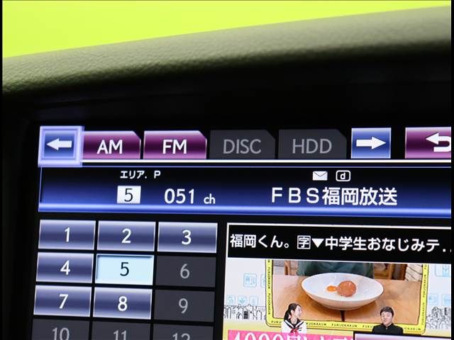 LEXUS LS600h