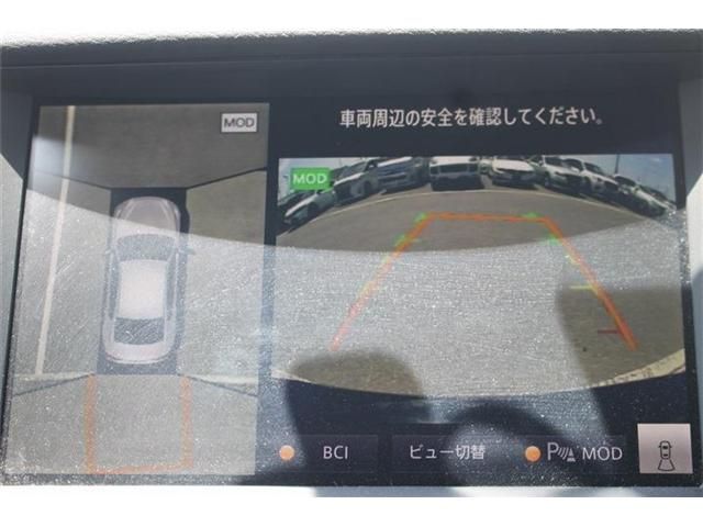 SKYLINE HYBRID