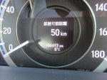 ACCORD HYBRID