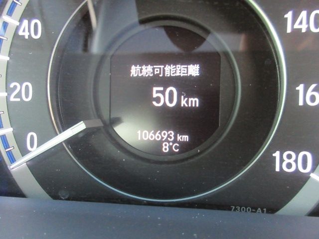 ACCORD HYBRID