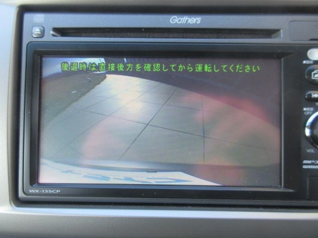 FREED HYBRID