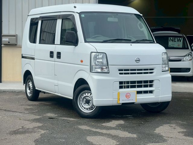NV100 CLIPPER