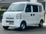 NV100 CLIPPER
