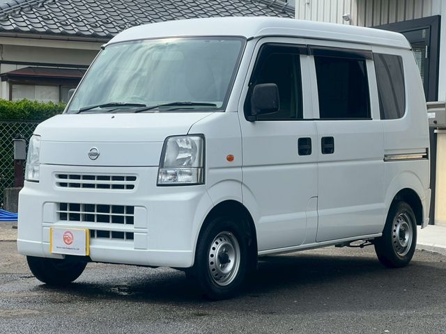 NV100 CLIPPER