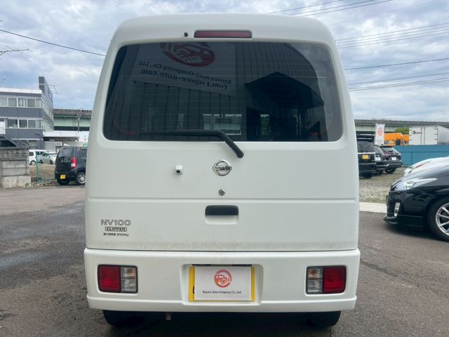 NV100 CLIPPER