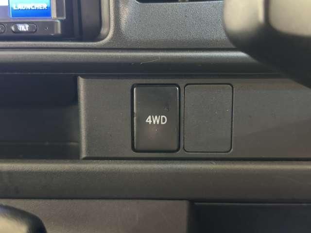 SAMBAR van 4WD