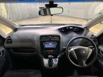 SERENA S-HYBRID 4WD