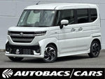 Spacia custom