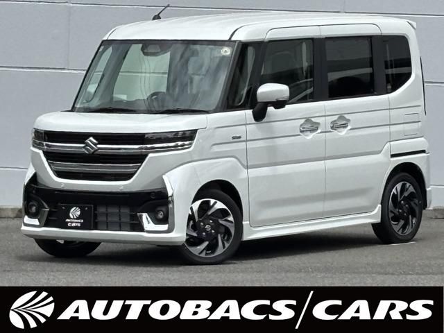 Spacia custom