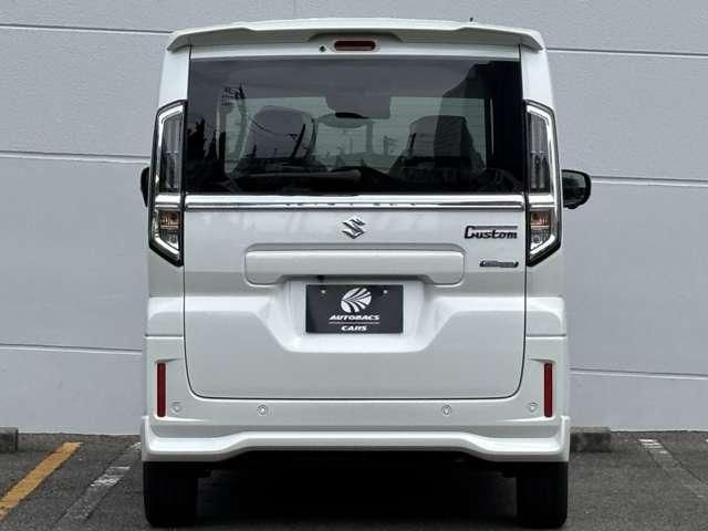 Spacia custom