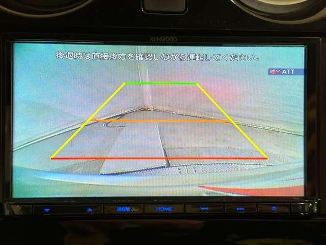 NOTE