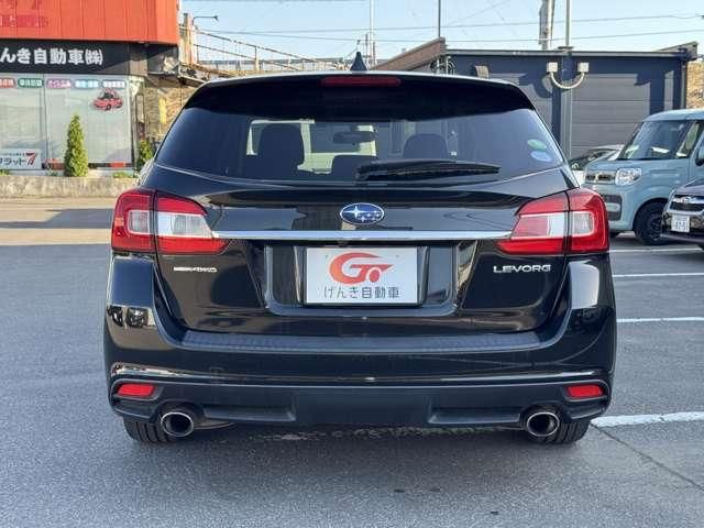 LEVORG