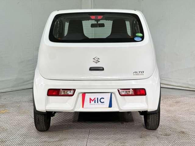 ALTO van