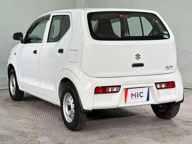 ALTO van