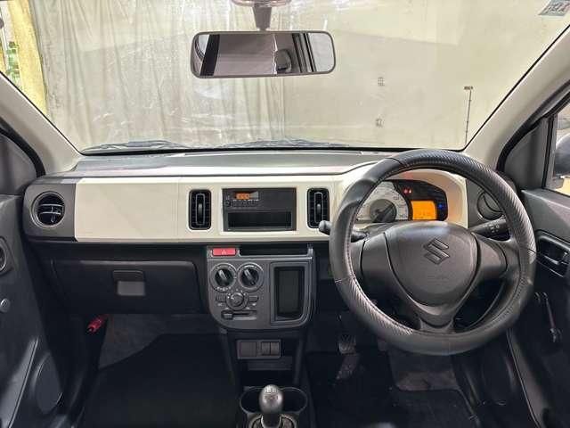 ALTO van