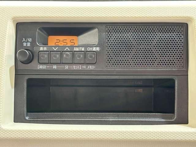 ALTO van
