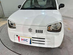 ALTO van