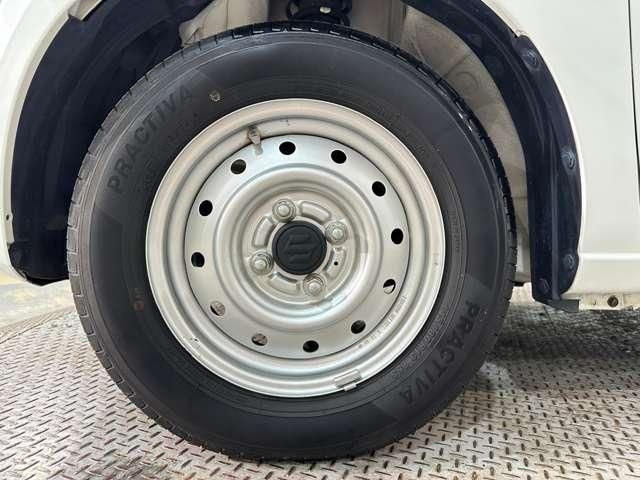 ALTO van