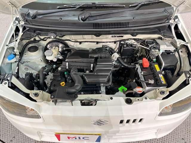 ALTO van