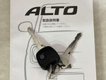 ALTO van
